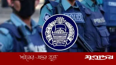 পুলিশে এএসআই নিয়োগে আবেদন শুরু, বিস্তারিত জানুন