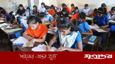 সরকার প্রাথমিক ও মাধ্যমিকের উপবৃত্তি বাতিল করেনি, ভুয়া তথ্য ছড়াল টিকটকে