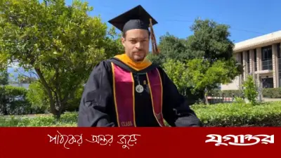 আন্তর্জাতিক নৈশভোজে গুলি: ট্রাম্প হত্যাচেষ্টার অভিযোগ কোল টমাসের বিরুদ্ধে