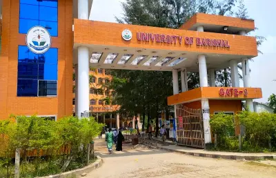 বরিশাল বিশ্ববিদ্যালয়ে শিক্ষকদের সর্বাত্মক অসহযোগ আন্দোলনের ঘোষণা