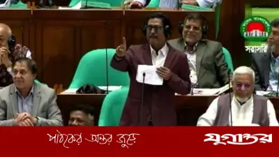 সংসদে ফজলুর রহমান: মুক্তিযুদ্ধের সঙ্গে চব্বিশের তুলনা অন্যায়