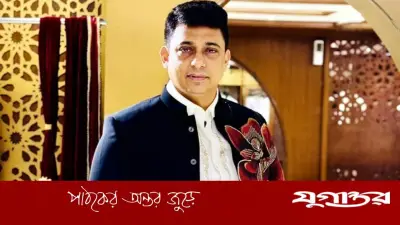 ওকলাহোমায় বৈশাখী মেলায় জায়েদ খান, থাকছেন সামিনা-পারভেজ