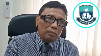 কিশোরগঞ্জ বিশ্ববিদ্যালয়ে অতিরিক্ত দায়িত্বে ফিরলেন শিক্ষকরা