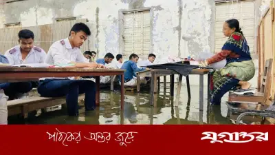কুমিল্লায় বৃষ্টির পানিতে এসএসসি পরীক্ষা, চরম দুর্ভোগ শিক্ষার্থীদের
