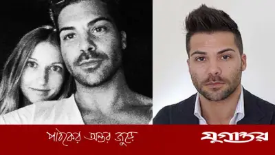 এসি মিলানের সাবেক তারকা আন্তোনিও ক্যাম্পিওনের আকস্মিক মৃত্যু