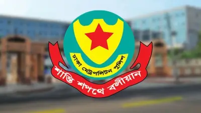 বার-রেস্টুরেন্টে পুলিশ অভিযান আইনসম্মত: ডিএমপি