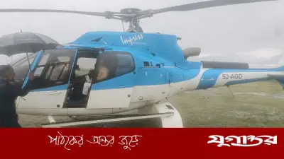 বিবিয়ানা গ্যাস ফিল্ডে হেলিকপ্টার জরুরি অবতরণ, অল্পের জন্য রক্ষা