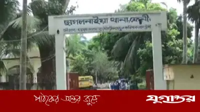 মাদ্রাসার চারতলা থেকে পড়ে আহত ৮ম শ্রেণির ছাত্রী, ঘটনার রহস্য উদঘাটনের দাবি