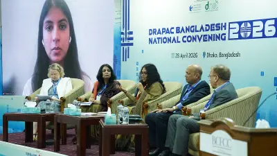 ডিজিটাল আইন নিয়ে উদ্বেগ, পুনর্বিবেচনার দাবি বিশেষজ্ঞদের