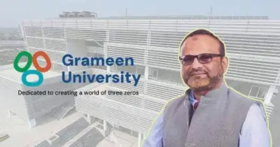 গ্রামীণ বিশ্ববিদ্যালয়ে সাবেক উপাচার্য নিয়াজের যোগদান