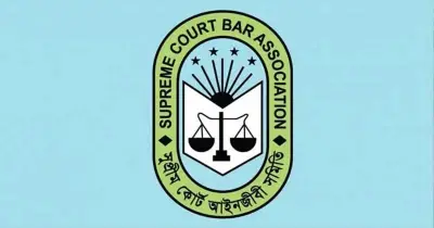 আওয়ামী লীগ সমর্থিত আইনজীবীরা নির্বাচনে অংশ নিতে পারবেন না