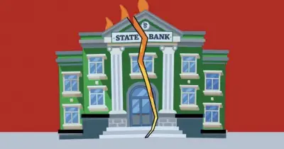 রাষ্ট্রায়ত্ত ব্যাংক সংস্কার জরুরি: অর্থনৈতিক বিশ্লেষক