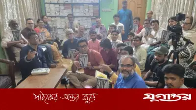 স্বাধীনতাপূর্ব বাংলাদেশের কবিতা ও ‘জ্যোৎস্না অরণ্য’ নিয়ে সৃজনে আলোচনা