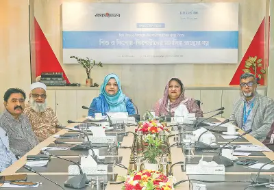 শিশুদের মানসিক স্বাস্থ্য: দক্ষ জাতি গঠনে জরুরি পদক্ষেপ