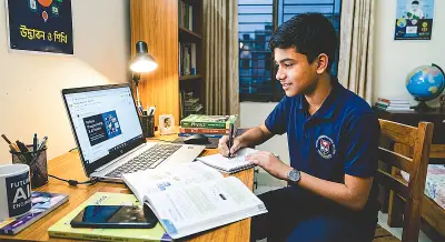 তথ্য ও যোগাযোগ প্রযুক্তি মডেল টেস্ট: প্রশ্ন ও উত্তর