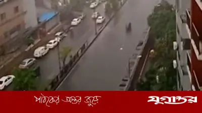 রাজধানীতে সকাল থেকেই মুষলধারে বৃষ্টি, দুর্ভোগে নগরবাসী