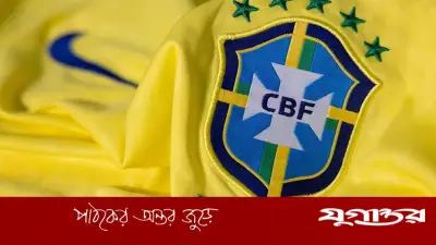 বিশ্বকাপ থেকে ছিটকে গেলেন ব্রাজিলের আরেক তারকা মিলিতাও