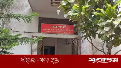 জুরাইনে নারীর গলিত লাশ: হোয়াটসঅ্যাপ চ্যাটের রহস্য উদঘাটন