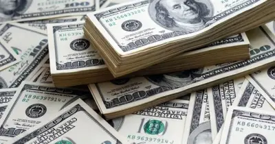 সরকারের ১.৯ বিলিয়ন ডলারের পাঁচ ঋণ প্রস্তাব অনুমোদন