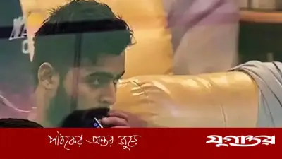 ড্রেসিংরুমে ধূমপান: বিতর্কে রাজস্থান অধিনায়ক, শাস্তির মুখে পরাগ