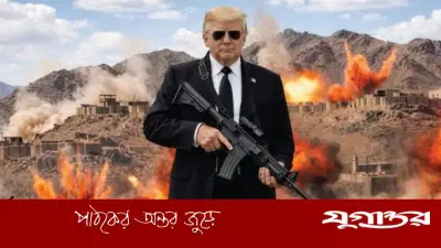 ভদ্রতার দিন শেষ, ইরানকে হুমকি ট্রাম্পের