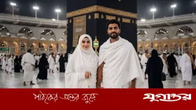 ফরজ হজ আদায়ে নারীর মাহরাম না থাকলে করণীয়