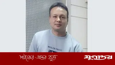 যৌনপল্লীতে মাদক কারবার, সেই শ্রমিকদল নেতা অব্যাহতি