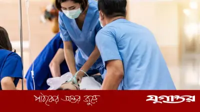 ৪০ ঘণ্টা হৃদস্পন্দন বন্ধ ছিল, তবু বেঁচে ফিরলেন চীনের রোগী