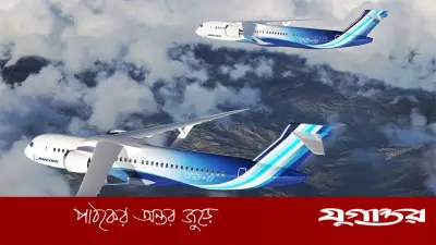 বোয়িং থেকে ১৪টি উড়োজাহাজ কিনছে সরকার, চুক্তি বৃহস্পতিবার