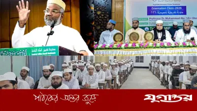 তা’মীরুল মিল্লাতে কৃতি শিক্ষার্থীদের সংবর্ধনা ও ওরিয়েন্টেশন
