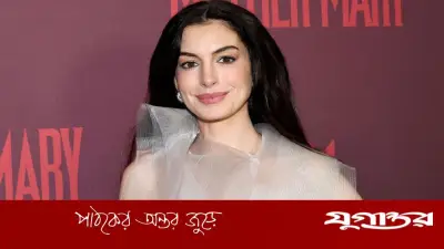 অ্যান হ্যাথাওয়ের ‘জিরো সাইজ’ মডেল ছাঁটাইয়ের গুজব নাকচ