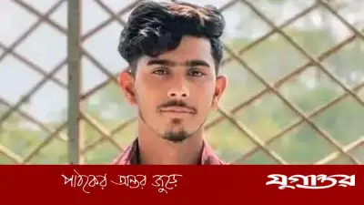 বাবা হওয়ার এক সপ্তাহ পর বজ্রপাতে তরুণের মৃত্যু