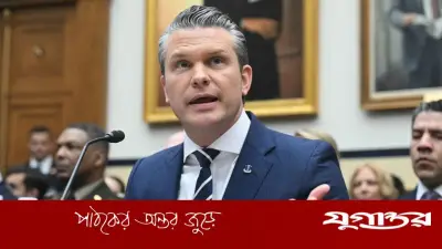 ইরান যুদ্ধে যুক্তরাষ্ট্রের জয় দাবি মার্কিন প্রতিরক্ষামন্ত্রীর