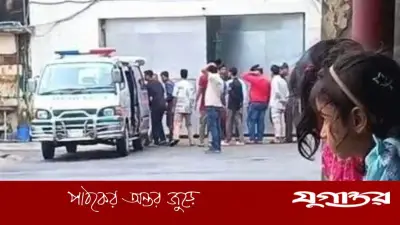 প্যারোলে মুক্তি না পেয়ে জেলগেটে বাবার লাশ দেখলেন ছাত্রলীগ নেতা