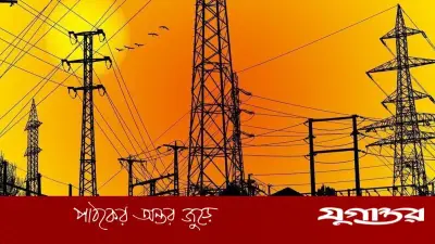 দুই দিন লোডশেডিংমুক্ত ছিল দেশ: বিদ্যুৎ বিভাগ