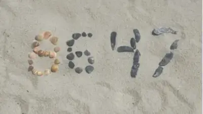 এফবিআই সাবেক প্রধান কোমির আত্মসমর্পণ, ট্রাম্প হত্যা হুমকি মামলায় আদালতে হাজিরা