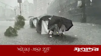 দেশজুড়ে টানা বৃষ্টি, পাঁচ জেলায় বন্যার শঙ্কা