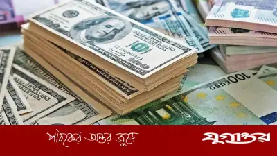 আজকের বৈদেশিক মুদ্রার বিনিময় হার: ৩০ এপ্রিল ২০২৬