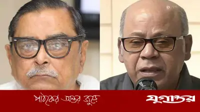 মানবতাবিরোধী অপরাধে মেনন-কামরুলের বিচার শুরু, অভিযোগ গঠন