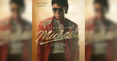 মাইকেল জ্যাকসনের বায়োপিক বক্স অফিসে রেকর্ড স্পর্শ করবে