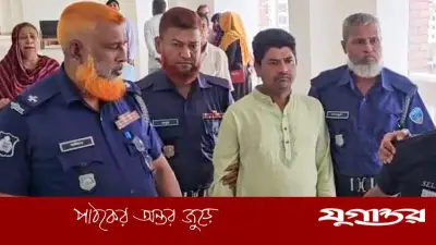 ধর্ষণের পর শিশু হত্যায় মৃত্যুদণ্ড, ৬ বছর পর বিচার