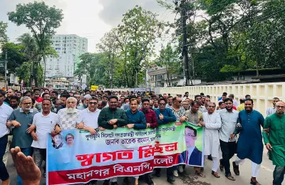 প্রধানমন্ত্রী তারেক রহমানের সিলেট সফর: প্রকৌশল বিশ্ববিদ্যালয় ও সড়ক প্রকল্পের প্রত্যাশা