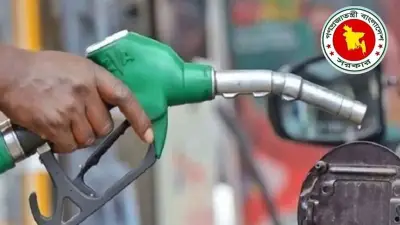 মে মাসেও অপরিবর্তিত থাকবে জ্বালানি তেলের দাম: জ্বালানিমন্ত্রী