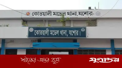 যশোরে সাবেক প্রতিমন্ত্রী-এমপিসহ ৪০ জনের নামে মামলা