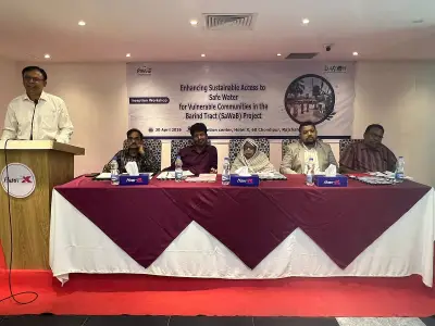 বরেন্দ্র অঞ্চলে দুর্বল সম্প্রদায়ের জন্য নিরাপদ পানি প্রকল্প চালু