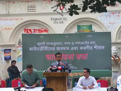 জুলাই সনদ বাস্তবায়ন শুরু করা দরকার: তাজুল ইসলাম