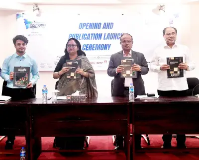 ঢাকা বিশ্ববিদ্যালয়ে সপ্তম বাংলাদেশ ইকোনমিকস সামিটের উদ্বোধন, যুব কর্মসংস্থান ও টেকসই প্রবৃদ্ধির ওপর জোর