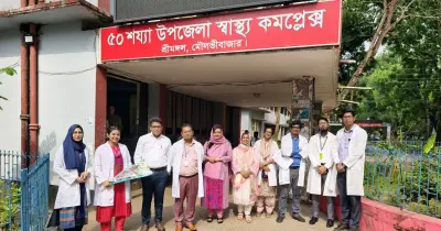 মৌলভীবাজারের শ্রীমঙ্গলে চিকিৎসক ও কর্মী সংকটে স্বাস্থ্যসেবা বিপর্যয়