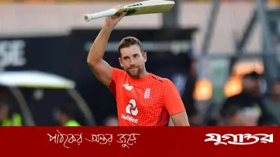 বল টেম্পারিং বৈধ করার পক্ষে সাবেক ইংলিশ ব্যাটার ডেভিড মালানের যুক্তি