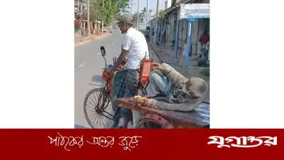 পাইকগাছায় অজ্ঞাত বৃদ্ধের মানবেতর অবস্থা: ইউএনওর হস্তক্ষেপে সুচিকিৎসা নিশ্চিত